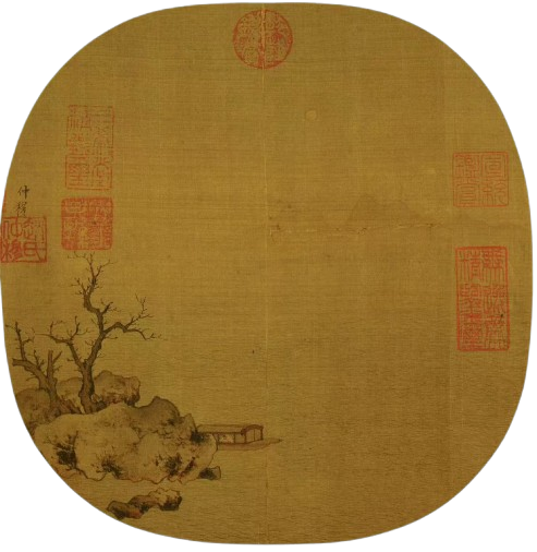 甲辰二月廿九 七夕